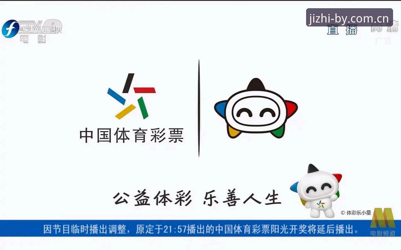 BY体育合法吗哪个好：正版平台vs第三方渠道全面对比