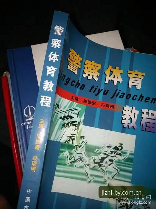 BY体育安全吗功能详解 BY体育安全吗功能详解使用教程:BY体育官网正版下载与8A2B实时赔率实操