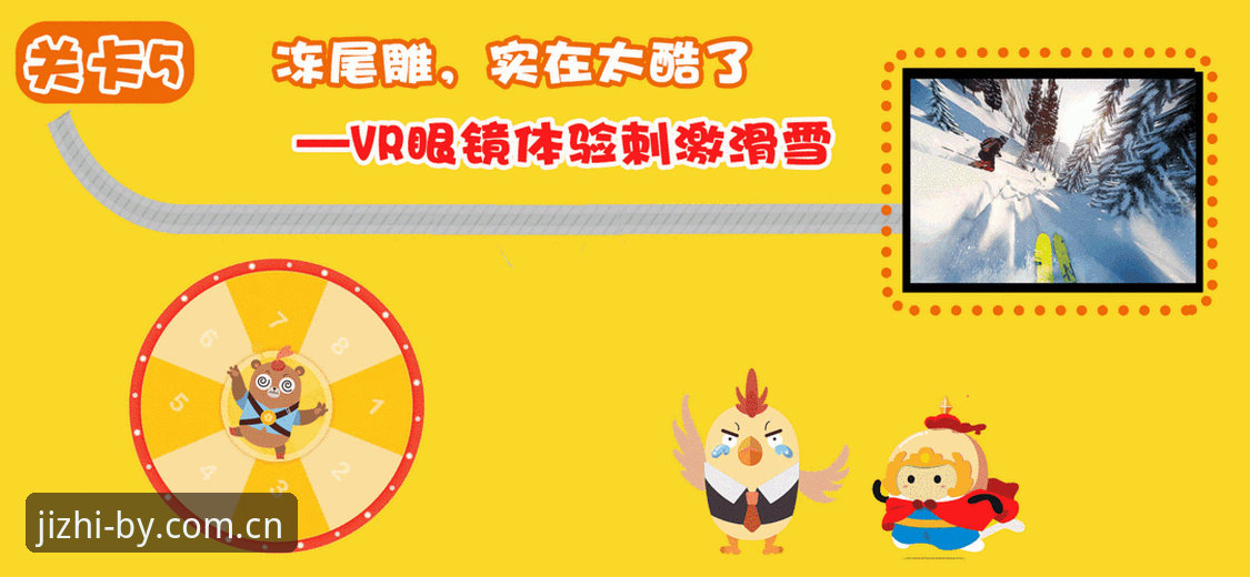 BY体育8A2B 世界杯观赛受阻?BY体育8A2B平台助你掌握赛事动态实用指南